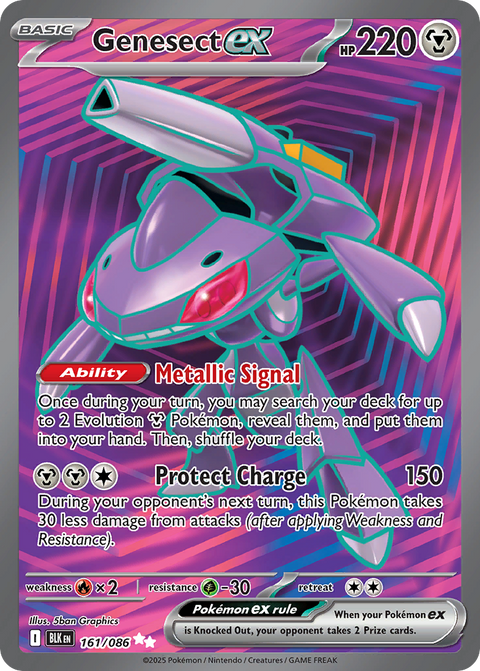 Genesect EX - 161/086