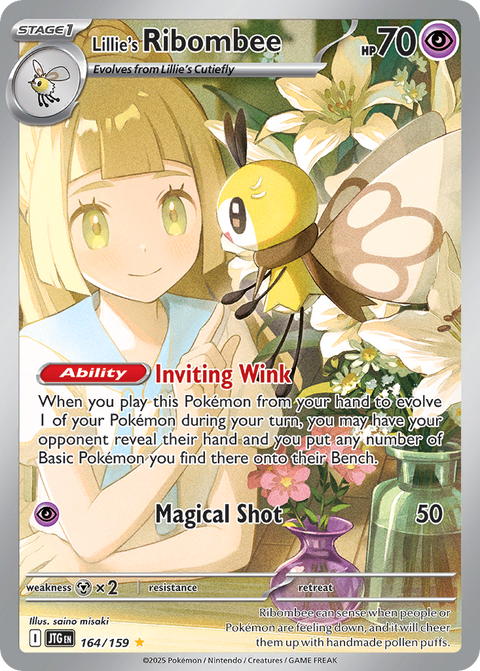 Lillie's Ribombee - 164/159