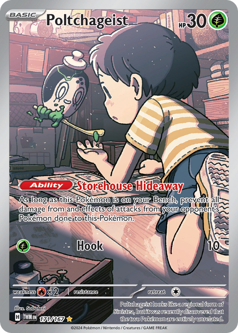Poltchageist - 171/167