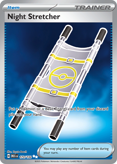 Night Stretcher - 173/132