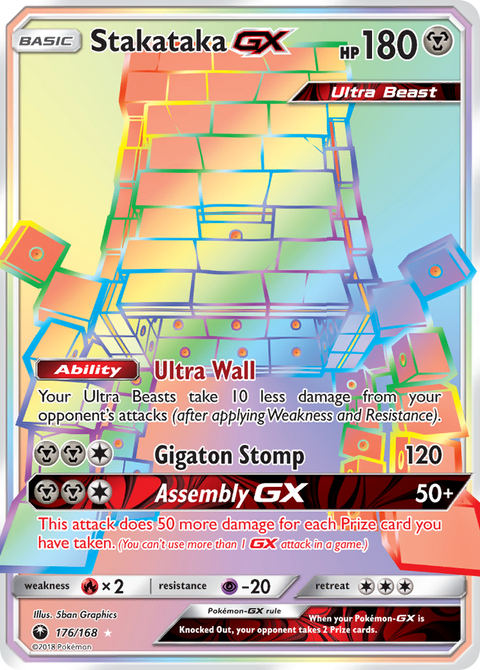 Stakataka GX - 176/168