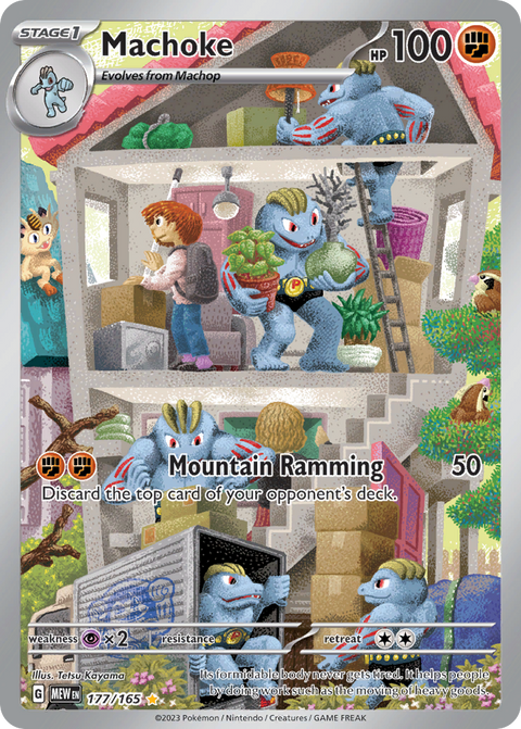 Machoke - 177/165