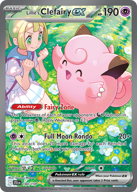 Lillie's Clefairy EX - 184/159
