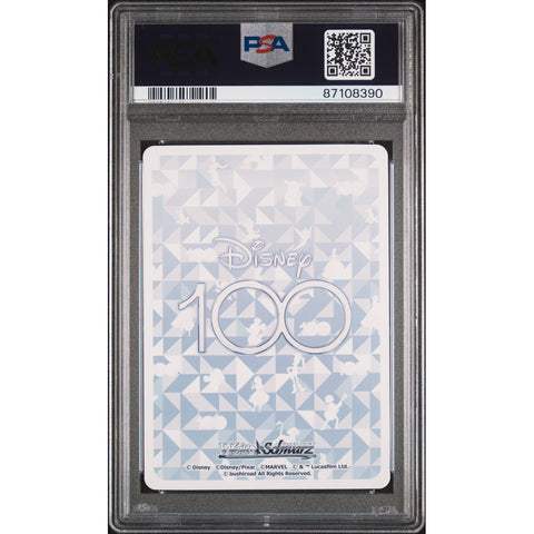 2023 WEISS SCHWARZ JPN TEENAGER MEI PSA 10