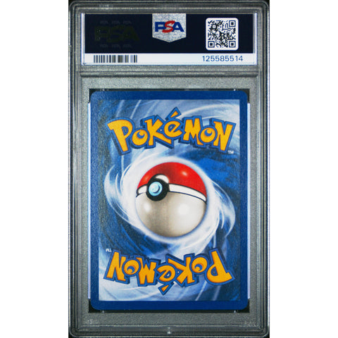 1999 POKEMON FOSSIL DRAGONITE 19/62 PSA 8