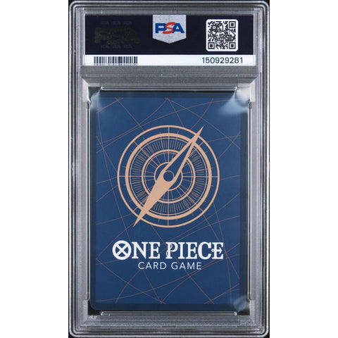 2026 ONE PIECE ONE PIECE BOA HANCOCK SEALED BATTLE VOL.2 P-066 PSA 10