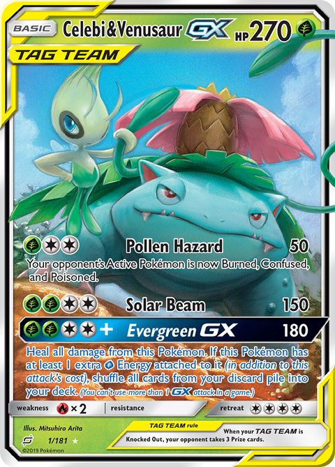 Celebi & Venusaur Tag Team GX - 1/181