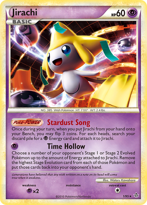 Jirachi - 1/95