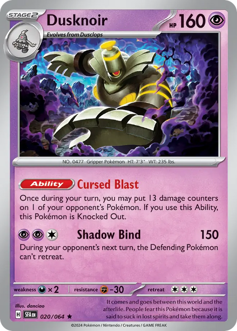Dusknoir - 020/064