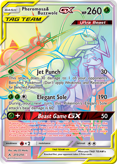 Pheromosa & BuzzwoleTag Team GX - 215/214