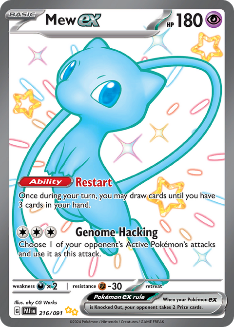Mew EX - 216/091