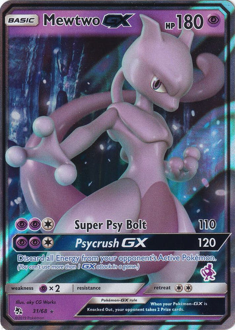 Mewtwo GX - 31/68