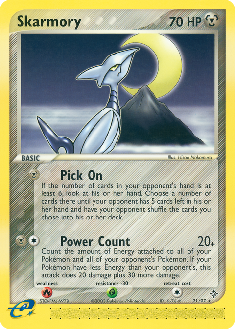Quagsire δ - 21/101