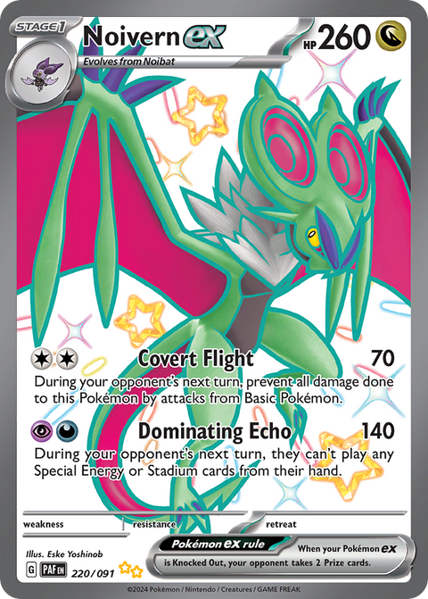 Noivern EX - 220/091