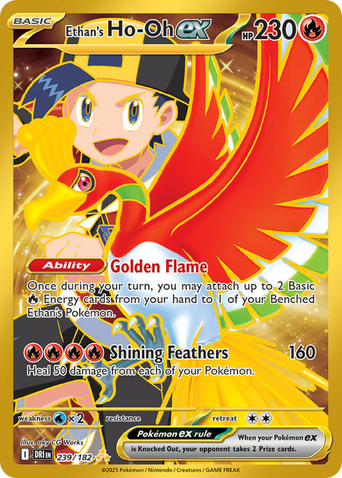 Ethan's Ho-Oh EX - 239/182