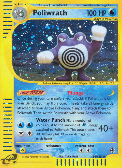 Poliwrath - 24/165