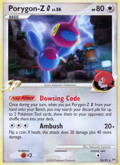 Porygon-Z G - 26/99