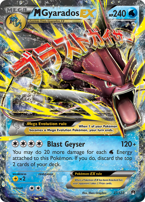 Mega Gyarados EX - 27/122