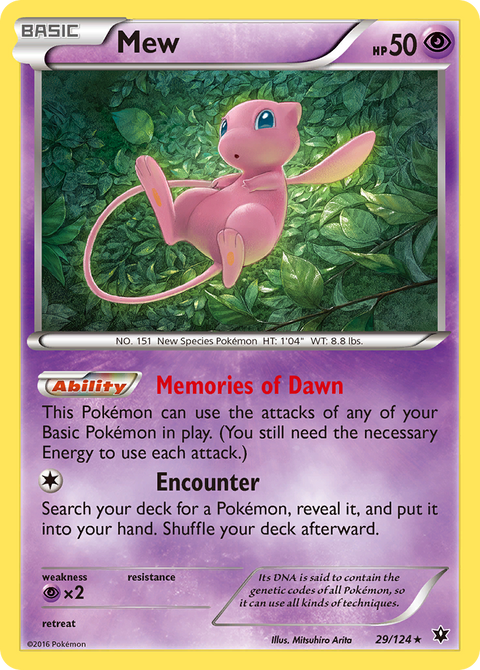 Mew - 29/124