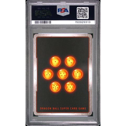 2025 DRAGON BALL PICCOLO (MINI) : DA ALTERNATE ART FS08-10 PSA 10