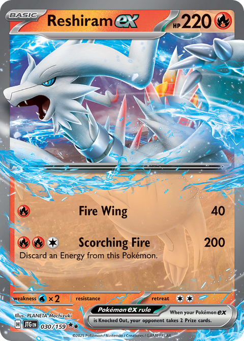 Reshiram EX - 030/159
