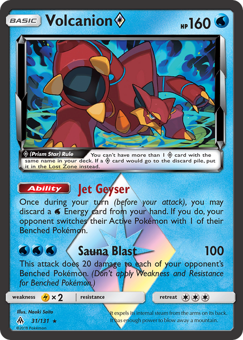 Volcanion Prism Star - 31/131