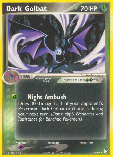 Dark Golbat - 34/109