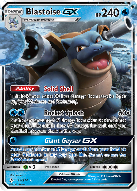 Blastoise GX - 35/214