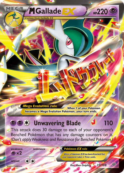 Mega Gallade EX - 35/108
