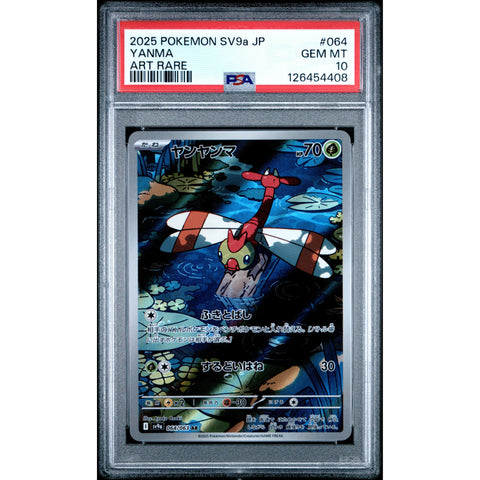 2025 POKEMON JPN HEAT WAVE ARENA YANMA 064/062 PSA 10