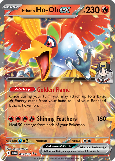 Ethan's Ho-Oh EX - 039/182