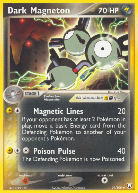 Dark Magneton - 39/109