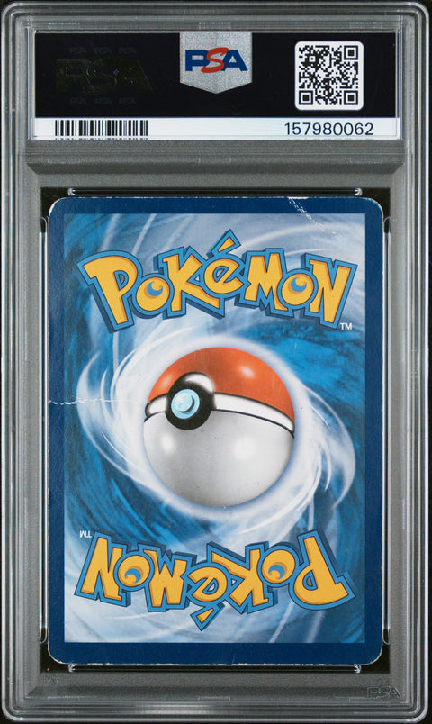2016 POKEMON BLACK STAR PROMO PIKACHU EX BATTLE HEART TINS XY174 PSA 1
