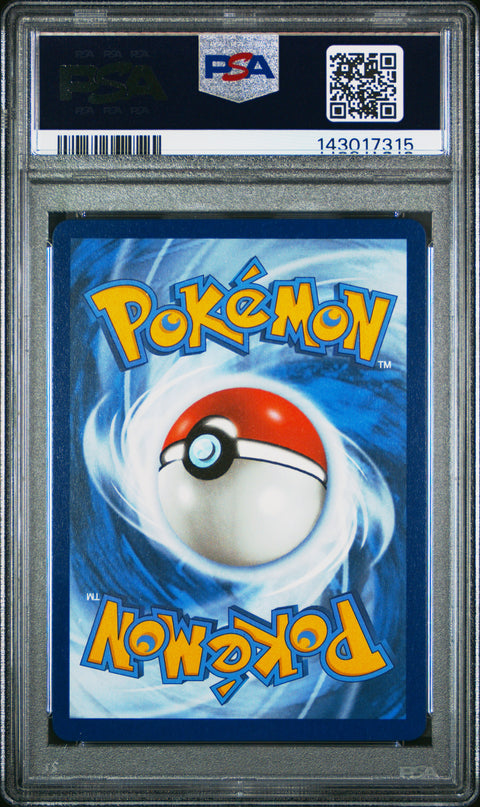 2025 POKEMON MEG EN-MEGA EVOLUTION MEGA ABSOL EX ULTRA RARE 161/132 PSA 6