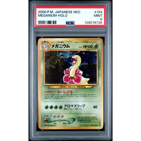 2000 POKEMON JAPANESE NEO MEGANIUM HOLO 154 PSA 9