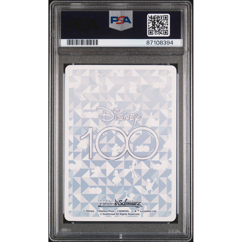 2023 WEISS SCHWARZ JPN CHF DTR POCAHONTAS PSA 10