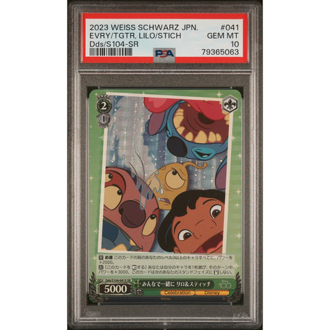 2023 WEISS SCHWARZ JPN EVRY THTR LILO STICH PSA 10