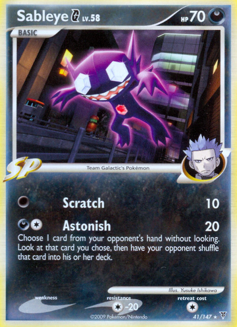 Sableye G - 41/147