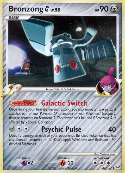 Bronzong Pokémon G - 41/127