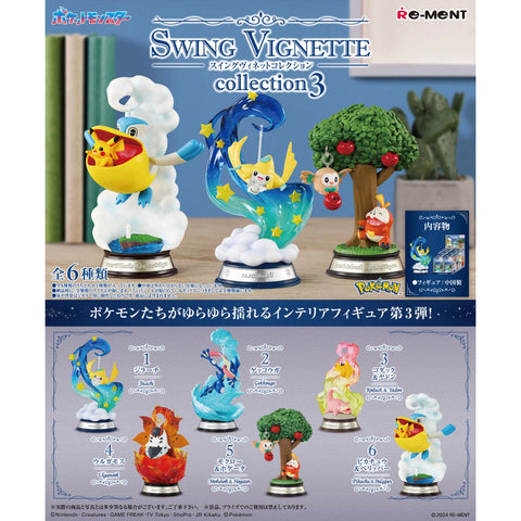Re-Ment Pokemon Swing Vignette Collection 3