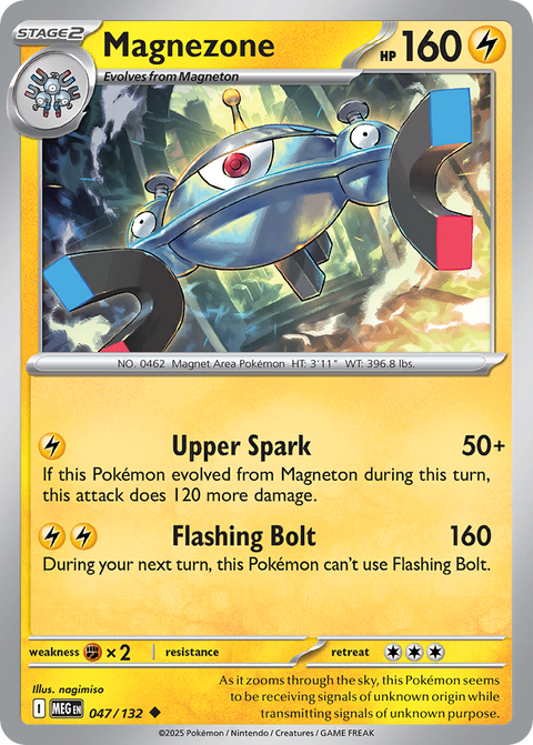 Magnezone - 047/132