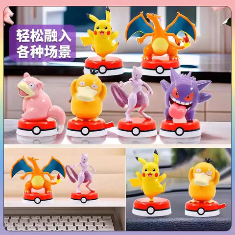 Funism: Pokemon Training Ready Figures - Assorted