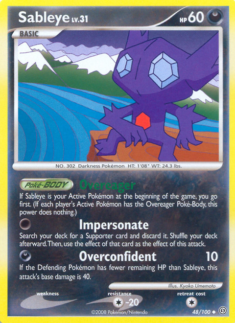 Sableye - 48/100