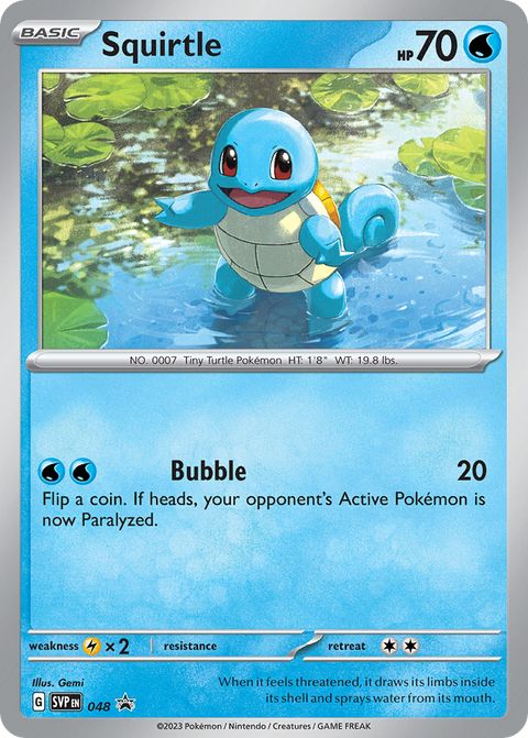 Squirtle - SVP048