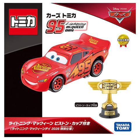 Tomica Dream: Cars Lightning McQueen with Piston Cup (Lightning McQueen Day 2026 Special Edition)
