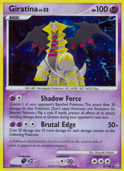 Giratina - 4/146