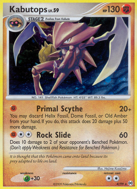 Kabutops - 4/99