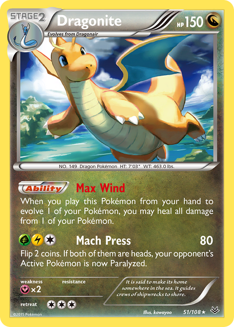 Dragonite - 51/108