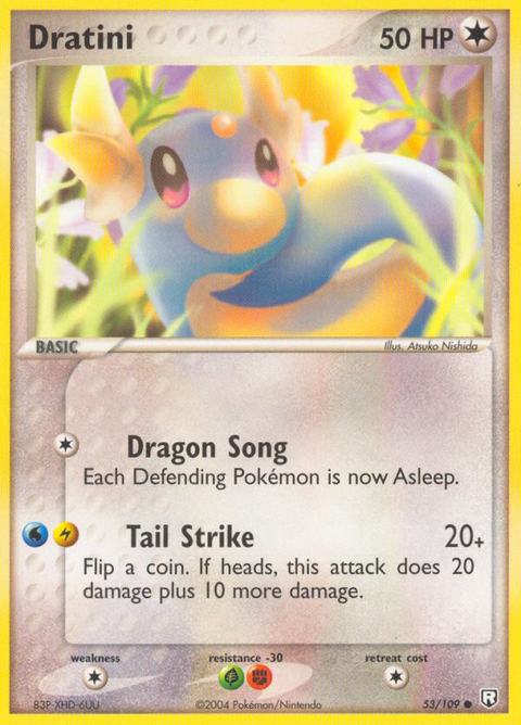 Dratini - 53/109