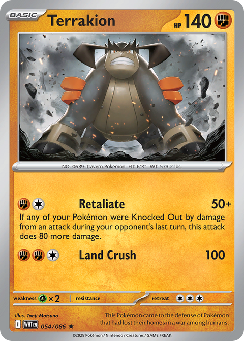 Terrakion - 054/086